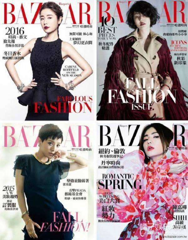 {WABO現金網}(时尚芭莎最新一期杂志){WABO博奕網}(时尚芭莎最新一期杂志){WABO線上投注}(时尚芭莎最新一期杂志)